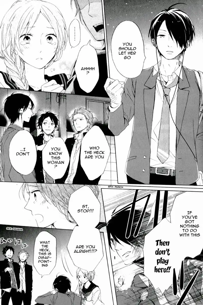 Nijiiro Days Chapter 5.1 23